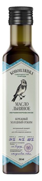 

Масло льняное Коноплянка нерафинированное 250 мл
