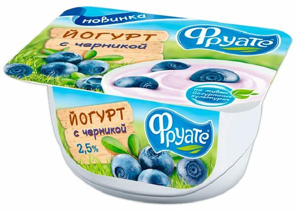 Йогурт Фруате черника 2.5% 125 г