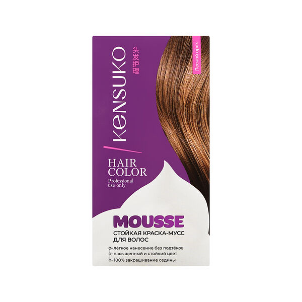 Краска-мусс для волос Kensuko Mousse 6.7 Лесной орех 115 мл
