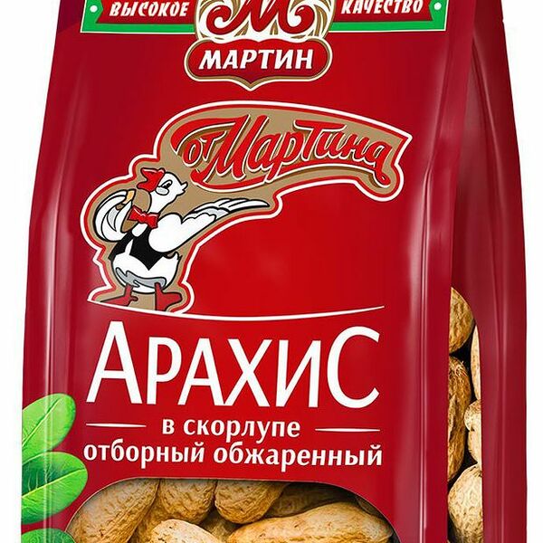 Арахис От Мартина в скорлупе обжаренный без соли 200 г