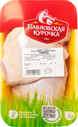

Бедро цыпленка-бройлера Павловская курочка с кожей вес