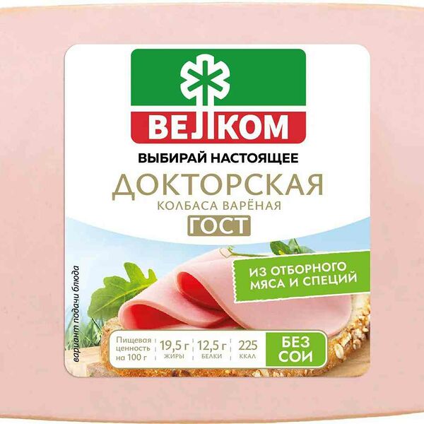 Колбаса Велком Докторская вареная 400 г