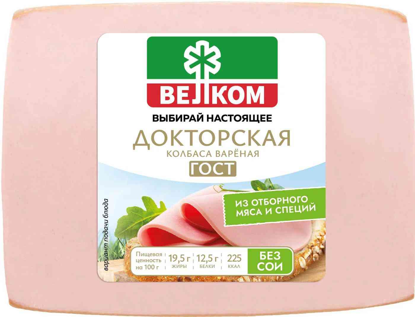 

Колбаса Велком Докторская вареная 400 г