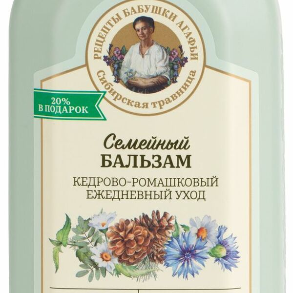 Бальзам для всех типов волос Рецепты Бабушки Агафьи Семейный Ежедневный Уход Кедрово-Ромашковый 500 мл