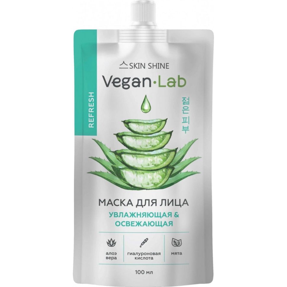

Маска для лица Skin Shine увлажняющая и освежающая 100 мл