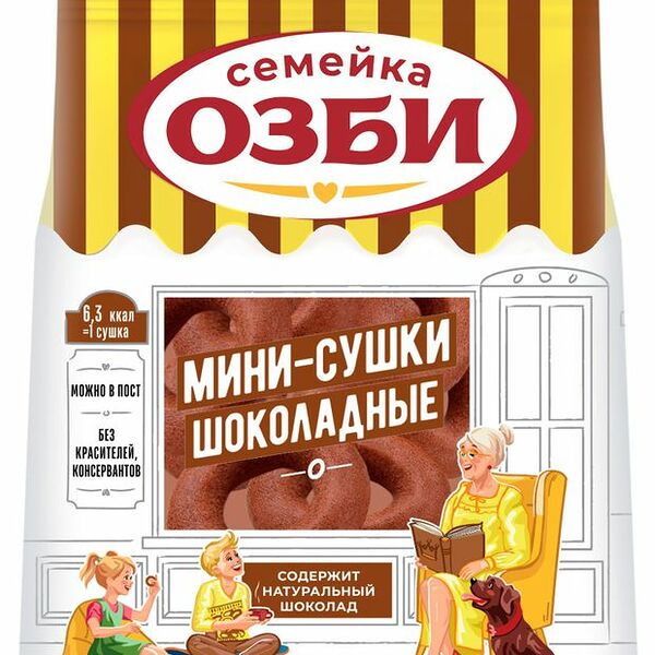 Cушки мини Семейка Озби шоколадные 120 г
