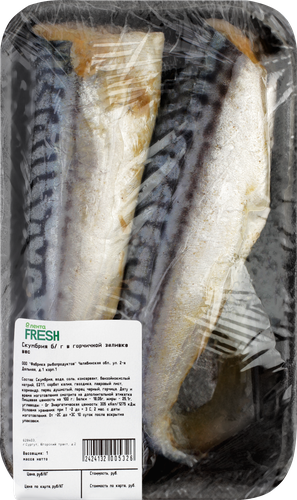 

Скумбрия б/г в горчичной заливке вес до 1.0кг