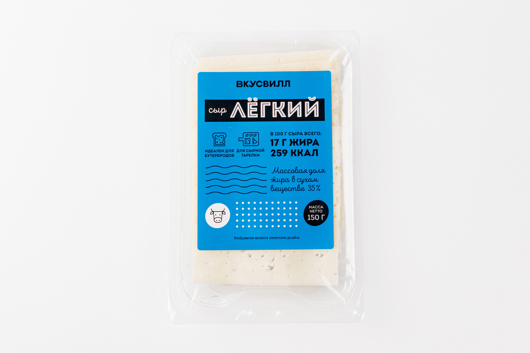 

Сыр ВкусВилл Легкий нарезка 150 г