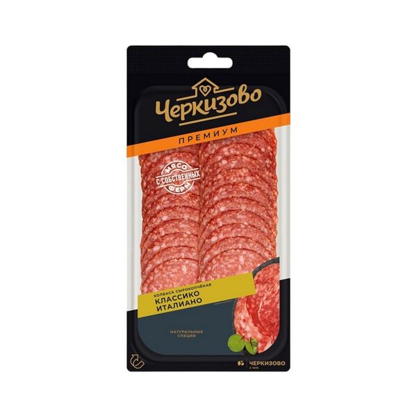 Изд колб мясн с/к п/сух Колбаса Классико Итальяно нар Черкизово PREMIUM упак в мод атм 85г Черкизовский МПЗ