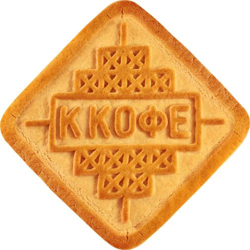 

Печенье Южуралкондитер Любимое к кофе Топленое молоко дизайн упаковки в ассортименте 200 г