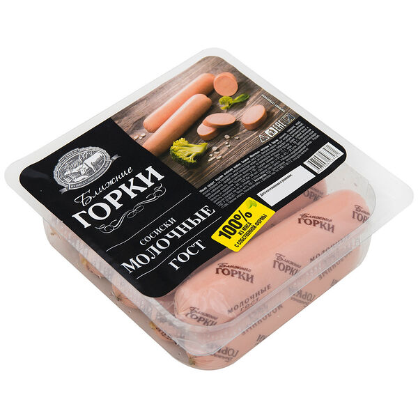 Сосиски Ближние Горки молочные 450 г