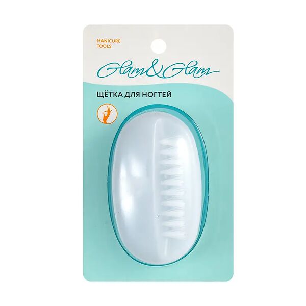 Щётка для ногтей, Glam&Glam