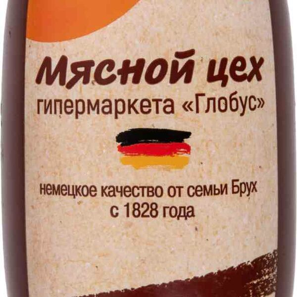 Колбаса варёная Глобус По-чешски 320 г