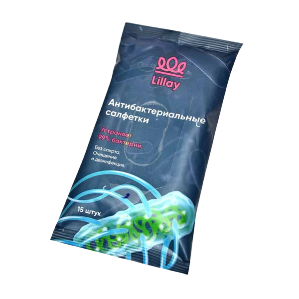 Салфетки Lillay влажные антибактериальные 15 шт