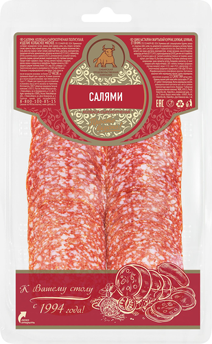 Колбаса салями Сибирская сырокопченая Сибирская продовольственная компания нарезка 100 г