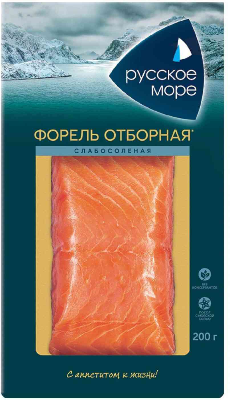 

Форель слабосоленая Русское море филе-кусок 200 г