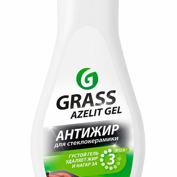 Средство для удаления жира Grass Azelit gel Анти-жир для кухонных плит для стеклокерамики 500 мл