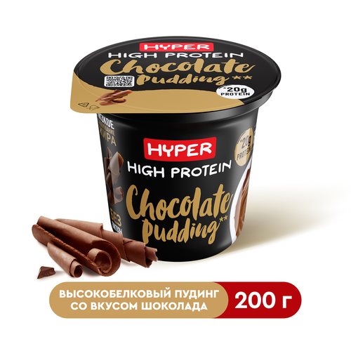 

Высокопротеиновый пудинг Hyper High Protein со вкусом шоколада 1.5% 200 г
