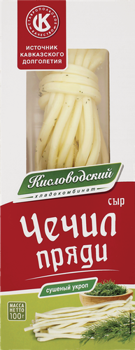 

Сыр сушеный Хладокомбинат Кисловодский Чечил пряди, укроп 40%, без змж, 100 г