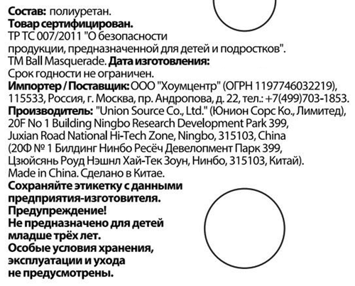 

Держатель для карт Удачная тема Веселый сюжет