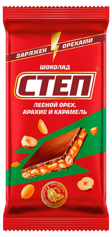 

Шоколад молочный Степ лесной орех, арахис и карамель 80 г
