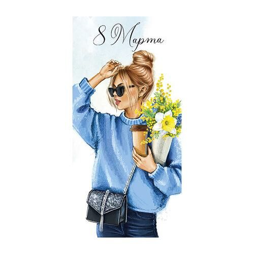 Конверт для денег Арт Дизайн 820М дизайн в ассортименте