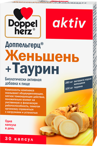 Doppelherz Activ Женьшень + Таурин капсулы 30 шт.