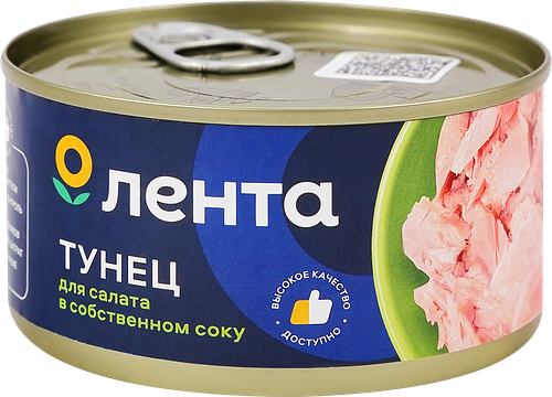Тунец для салата Лента в собственном соку 185 г