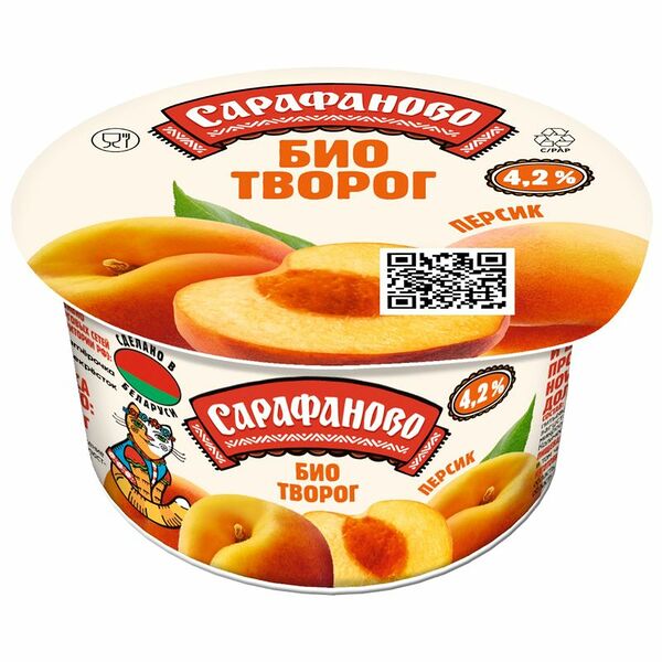 Биотворог Сарафаново с персиком 4.2% бзмж 120 г