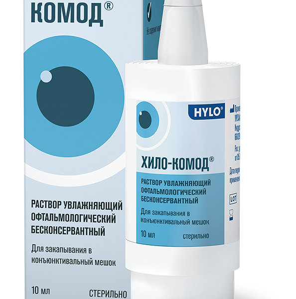 Хило-Комод раствор офтальмологический увлажняющий 10 мл