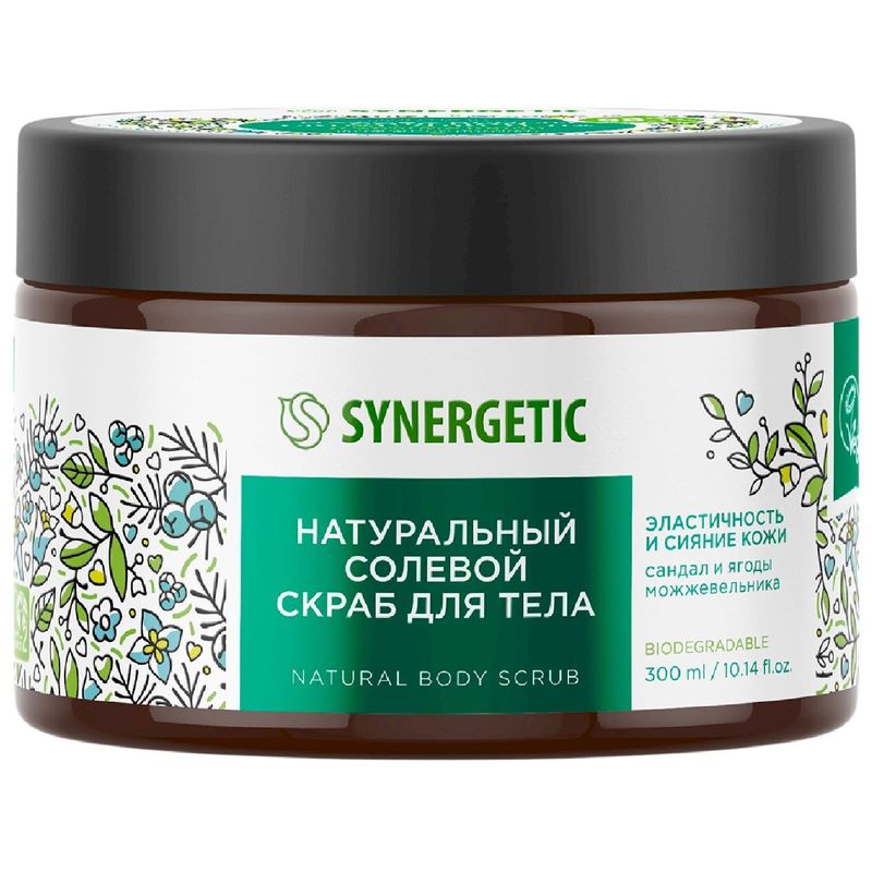 

Cолевой скраб для тела Synergetic Сандал и Ягоды Можжевельника 300 мл