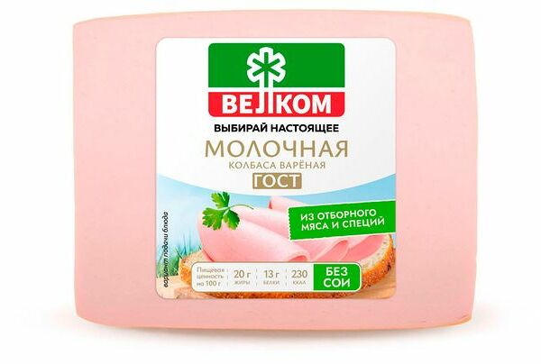 Колбаса вареная Велком Молочная 400 г