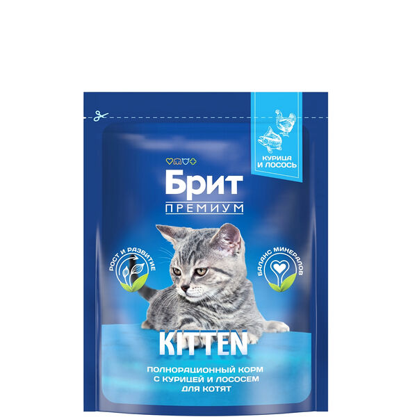 Сухой корм Brit Premium Cat Kitten Курица и лосось для котят, беременных и кормящих кошек 400 г