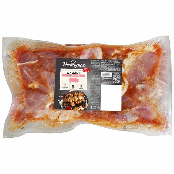 Шашлык Рестория классический