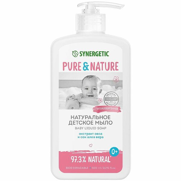 Мыло Synergetic натуральное гипоаллергенное жидкое детское 0+ 500 мл