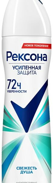 Дезодорант-антиперспирант женский спрей Rexona Свежесть душа 72 часа 150 мл