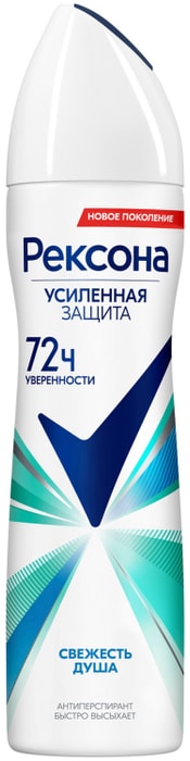 

Дезодорант-антиперспирант женский спрей Rexona Свежесть душа 72 часа 150 мл