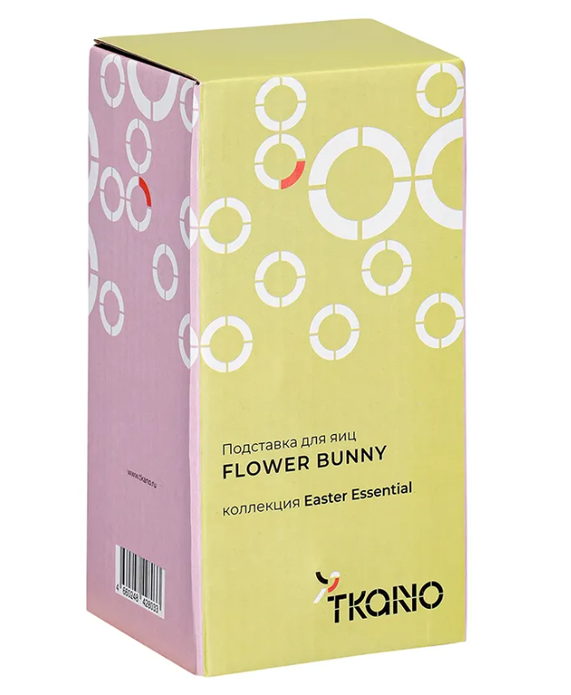 

Подставка для яиц Tkano Flower Bunny Easter Essential