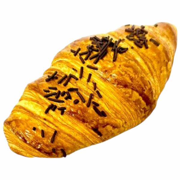 Круассан Мириталь с шоколадом замороженный п/ф, 60 г