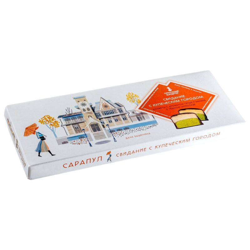 

Набор конфет Сарапульский кондитер Свидание с купеческим городом 305 г