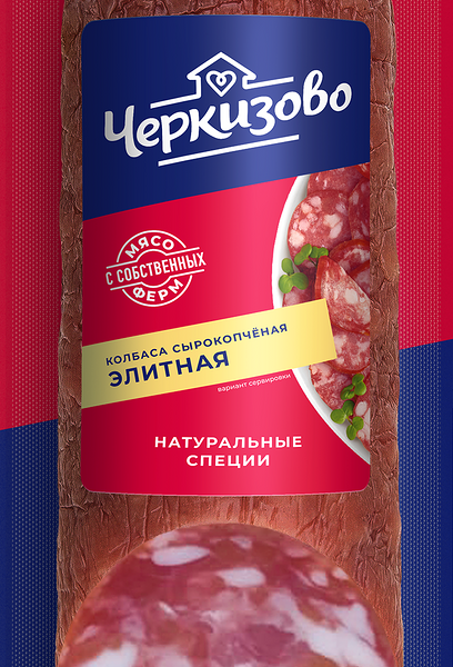 Колбаса Черкизово Элитная сырокопченая 225 г