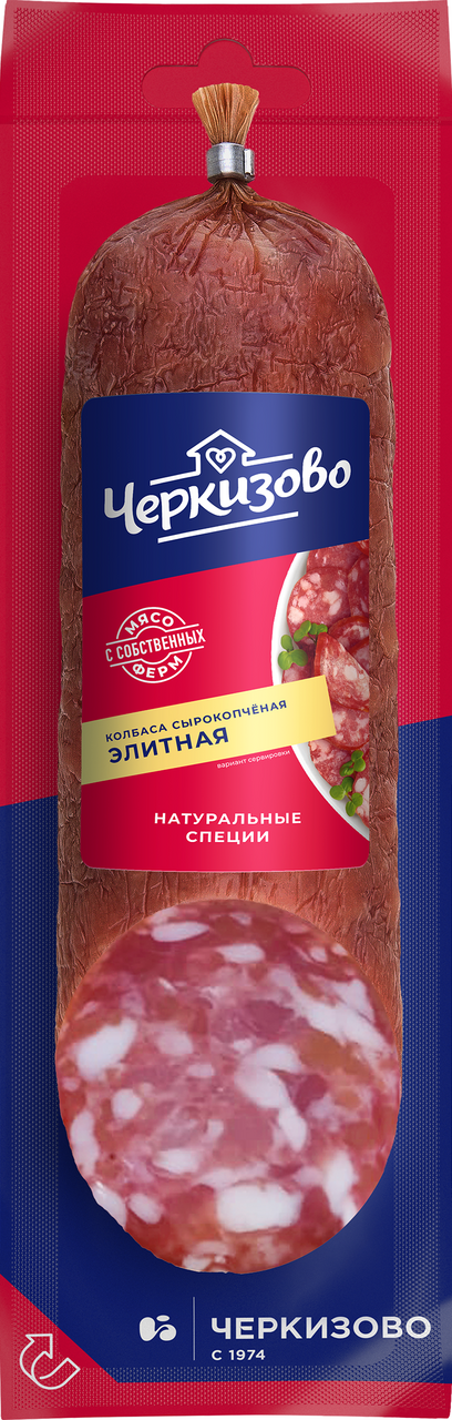 

Колбаса Черкизово Элитная сырокопченая 225 г