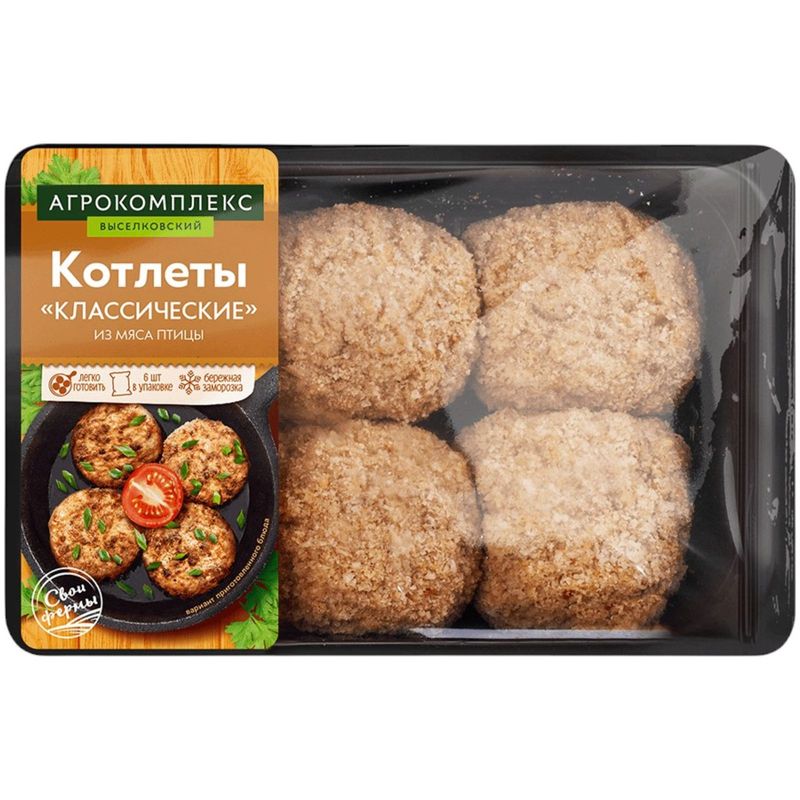 

Котлеты Агрокомплекс куриные в панировке Классические охлаждённые, 540 г