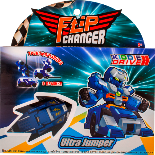 

Игровой набор Kiddie Drive Flip Changer Машинка-трансформер дизайн в ассортименте