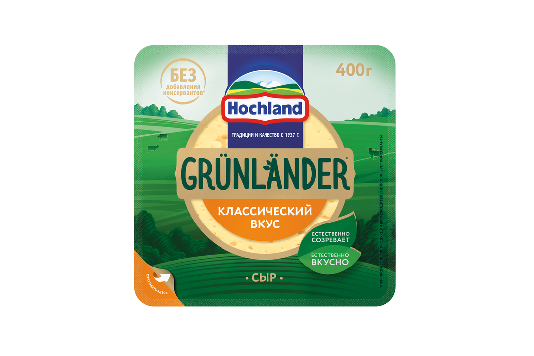 

Сыр полутвердый Hochland Grunlander 50% кусок 400 г