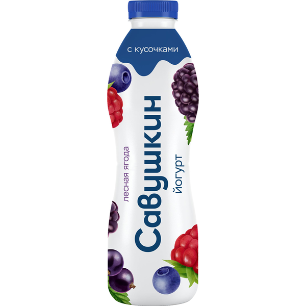 Йогурт питьевой «Савушкин» лесная ягода, 2%