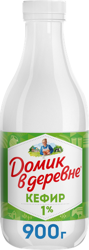 

Кефир Домик в деревне 1% 900 г