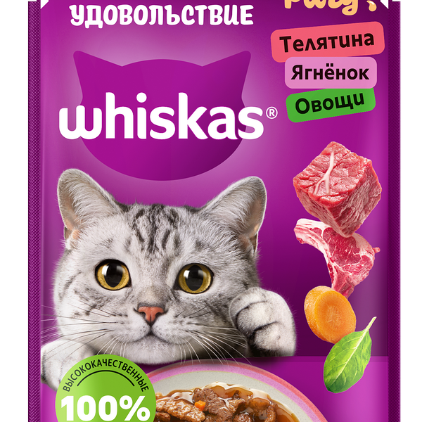 Корм влажный для кошек Whiskas Особое удовольствие рагу Телятина, ягненок и овощи 75 г