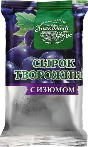 

Сырок творожный Знакомый вкус с изюмом 16.5% бзмж 90 г