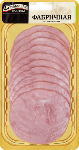 

Ветчина Егорьевская КГФ Фабричная нарезка 150 г